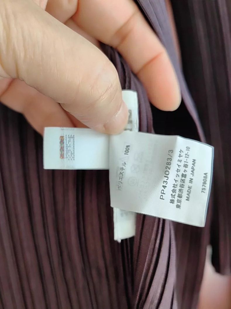 Issey Miyake Issey Miyake size:3 Coffee-colored pleated cotton soft car Size S / US 4 / IT 40 - 5 Thumbnail