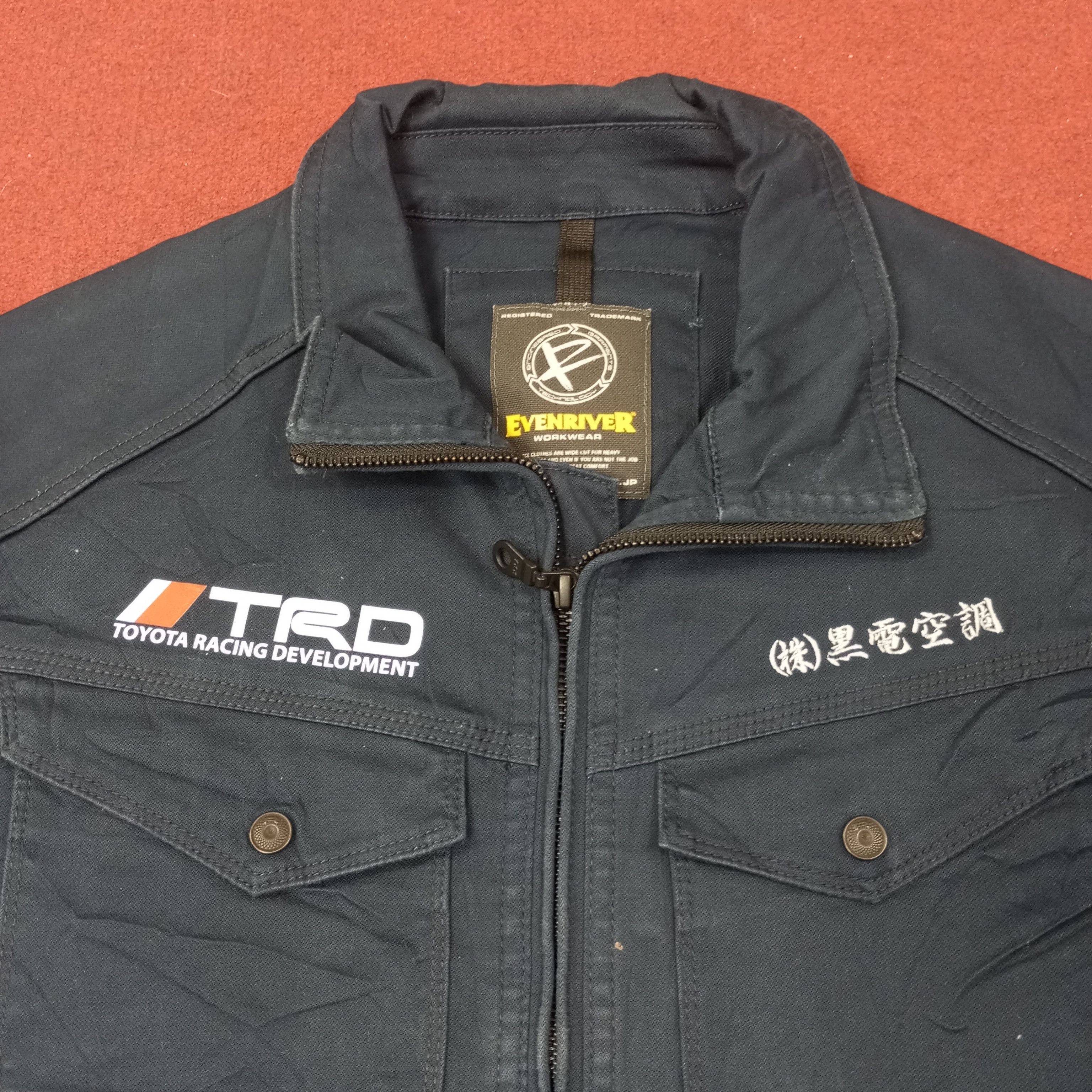 Vintage TRD Toyota Racing Development Custom Jacket c224n23 Size US M / EU 48-50 / 2 - 4 Thumbnail
