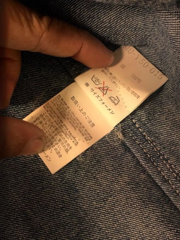 Y's for Men × Yohji Yamamoto Yohji yamamoto denim button down jacket Size US L / EU 52-54 / 3 - 6 Thumbnail