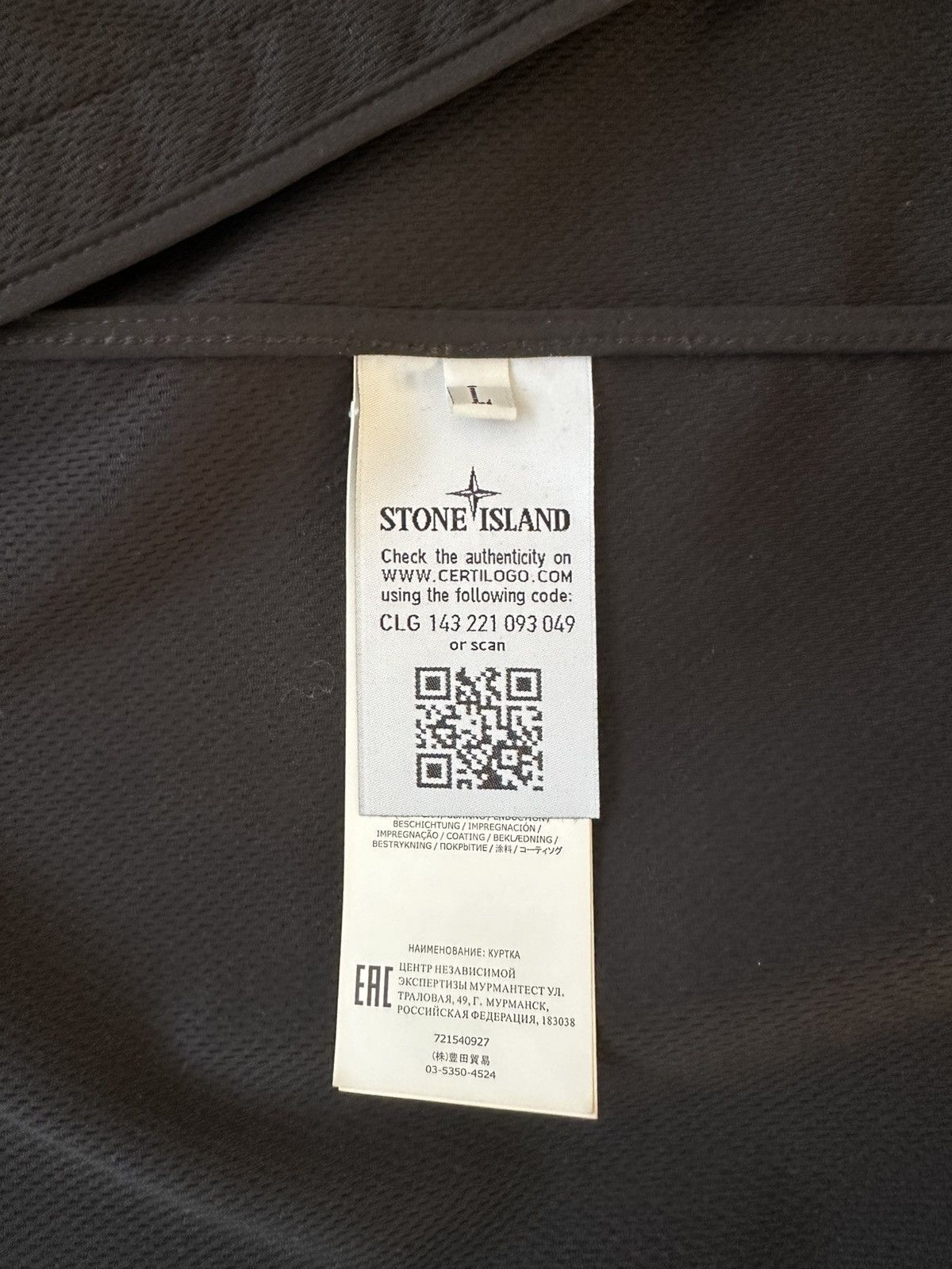Stone Island Stone Island Light Soft Shell-R Jacket Size US L / EU 52-54 / 3 - 4 Thumbnail