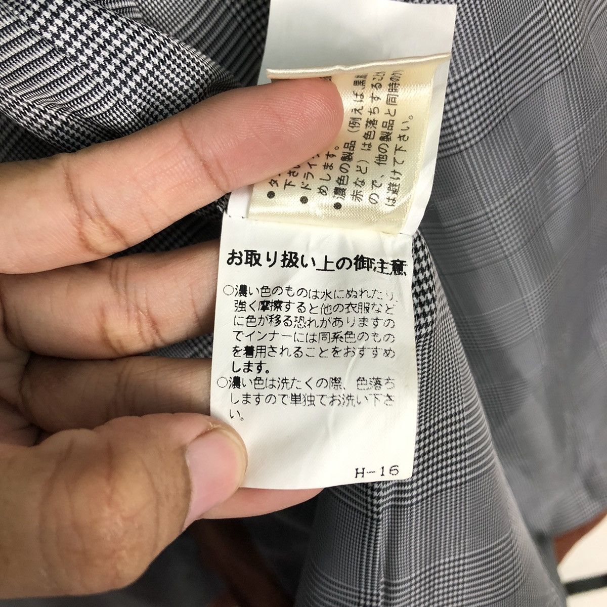 Japanese Brand 📌Vintage Chore Work Jacket Chaps Ralph Lauren Double Breast Size US L / EU 52-54 / 3 - 21 Thumbnail