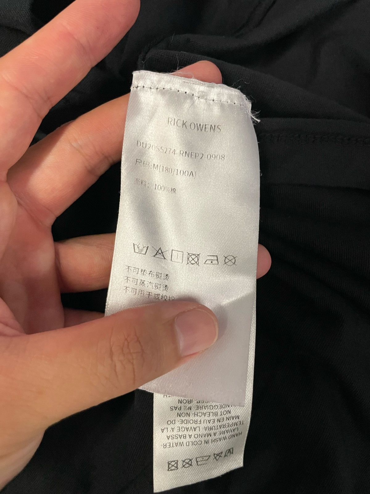 Rick Owens Drkshdw Rick Owens DRKSHDW Printed Tee Size US M / EU 48-50 / 2 - 14 Thumbnail