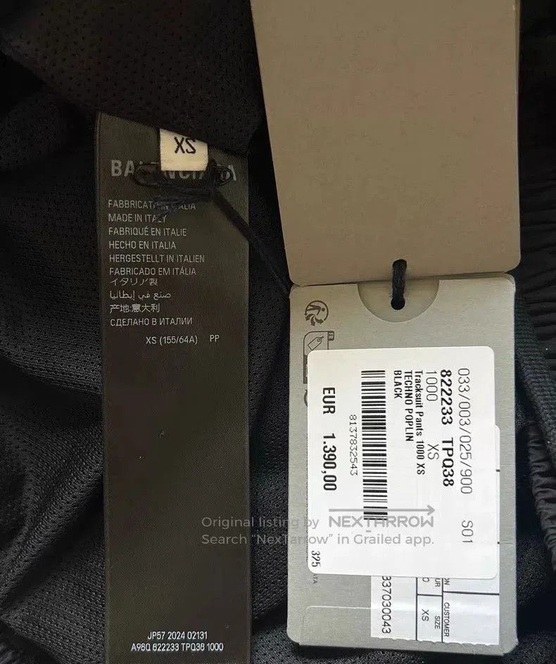 Balenciaga Balenciaga 25SS Basketball Track Pants. Size US 26 / EU 42 - 4 Thumbnail
