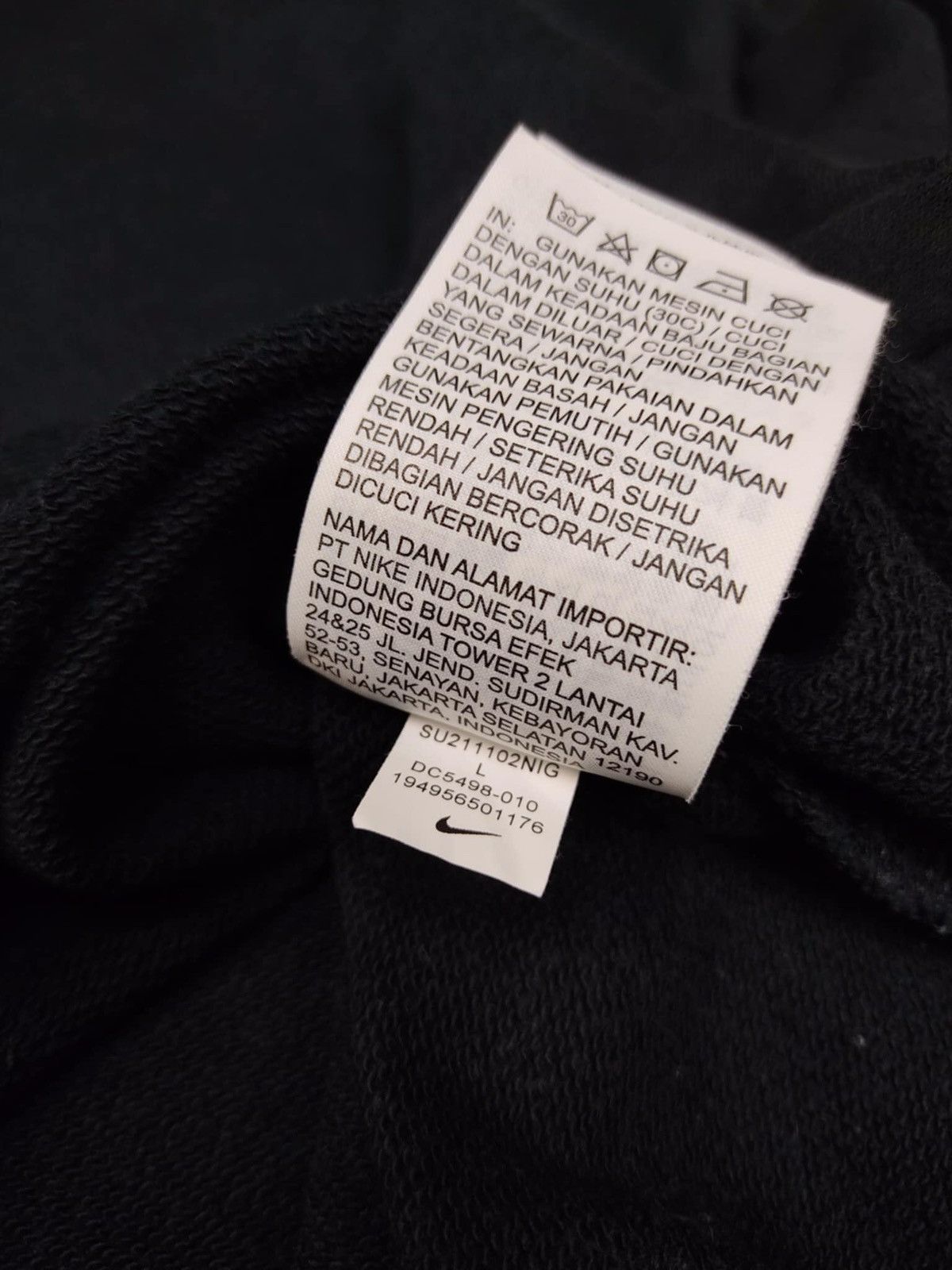 Nike × Vintage VINTAGE Y2K NIKE Swoosh Logo Oversized Sweatshirts Trainer Size L / US 10 / IT 46 - 7 Thumbnail