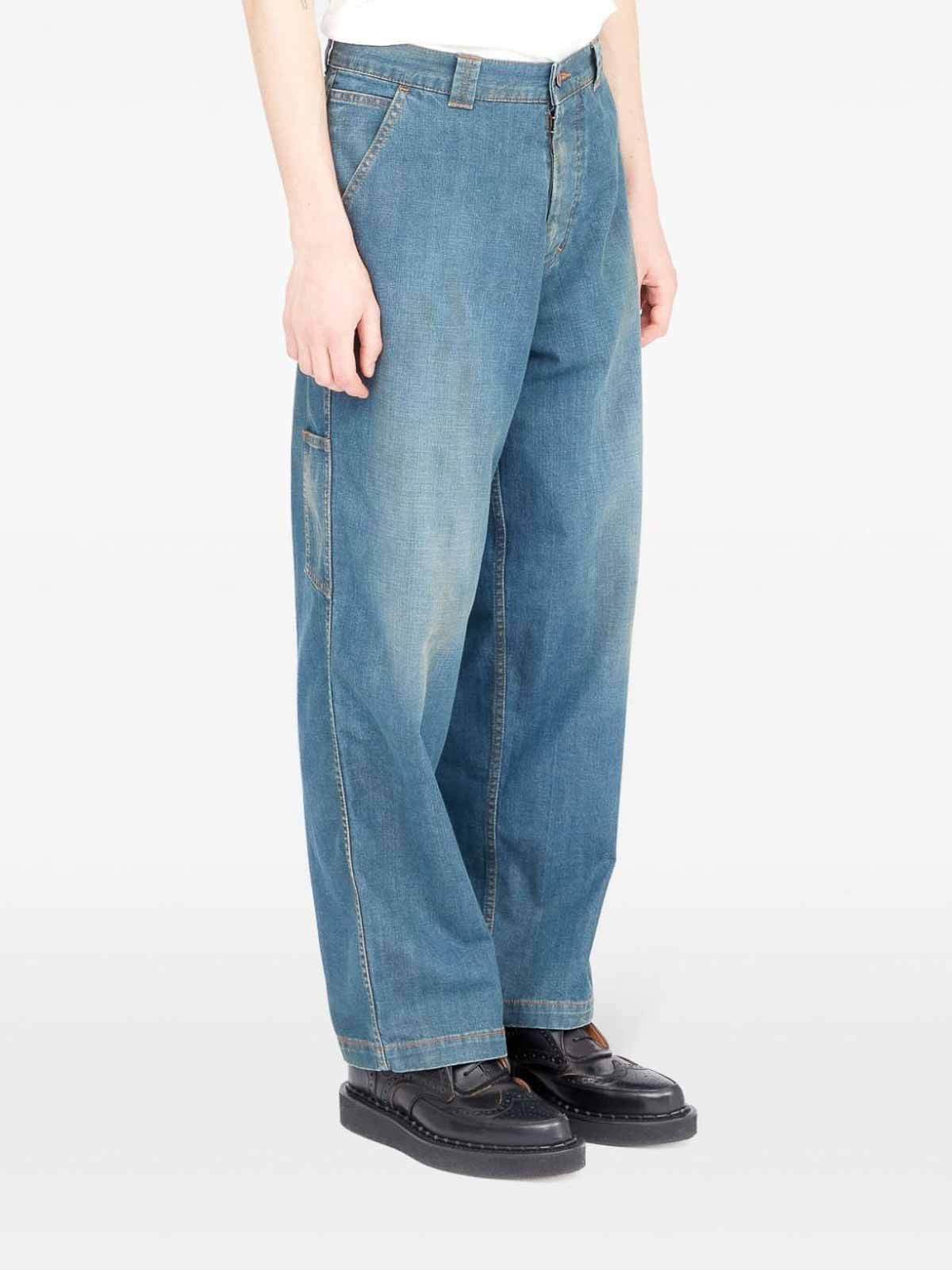 Maison Margiela oc11z0925 Mid Rise Wide Leg Jeans in Blue Size US 34 / EU 50 - 2 Thumbnail