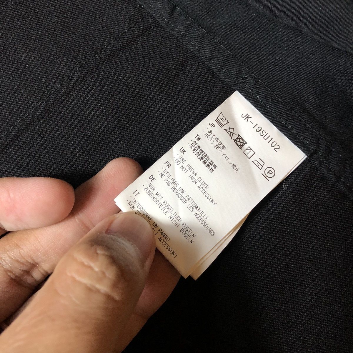 Snow Peak Snowpeak Ventile Vest Size US S / EU 44-46 / 1 - 6 Thumbnail