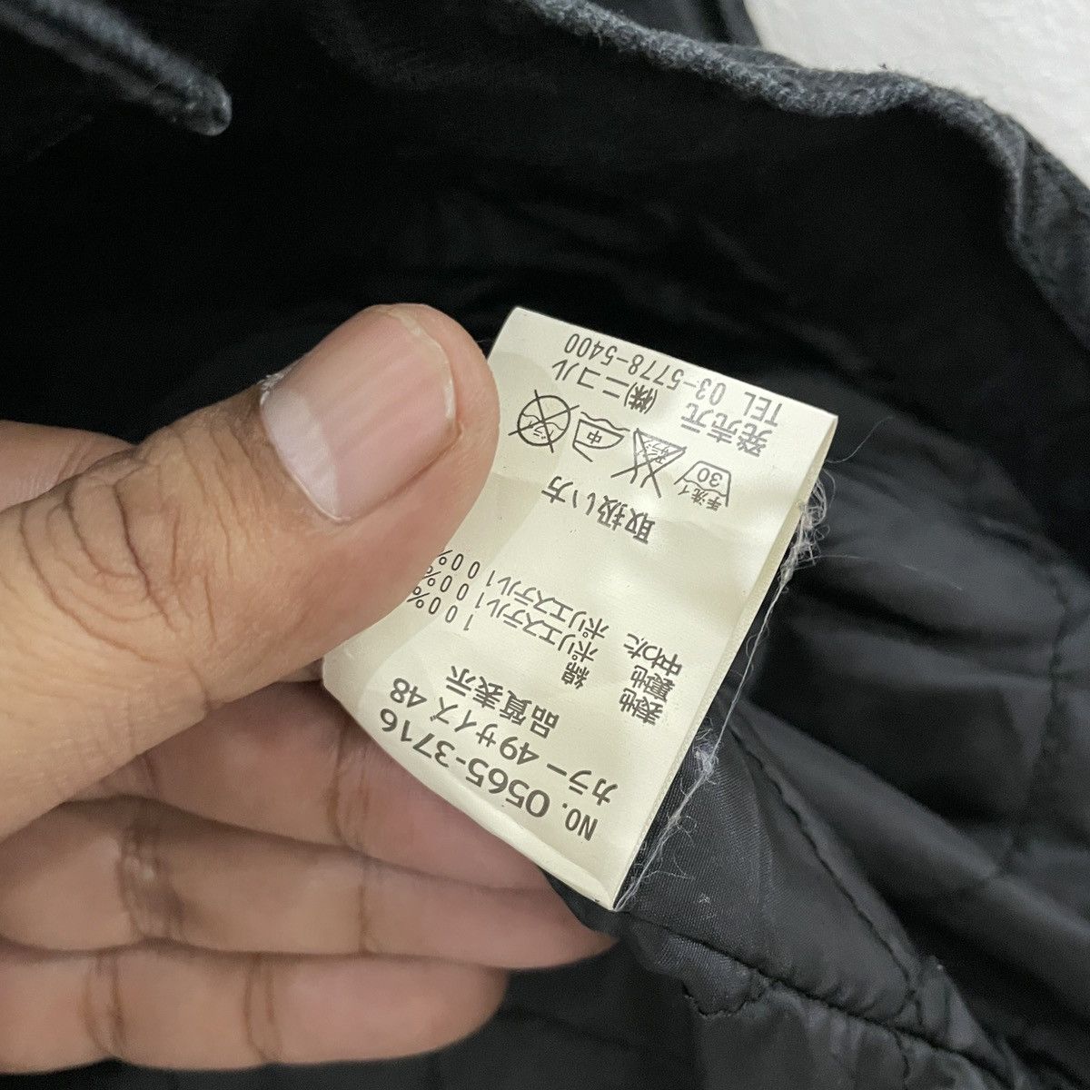 Matsuda Vintage Hideways Nicole By Matsuda Sediotinaries Jacket Size US M / EU 48-50 / 2 - 7 Thumbnail