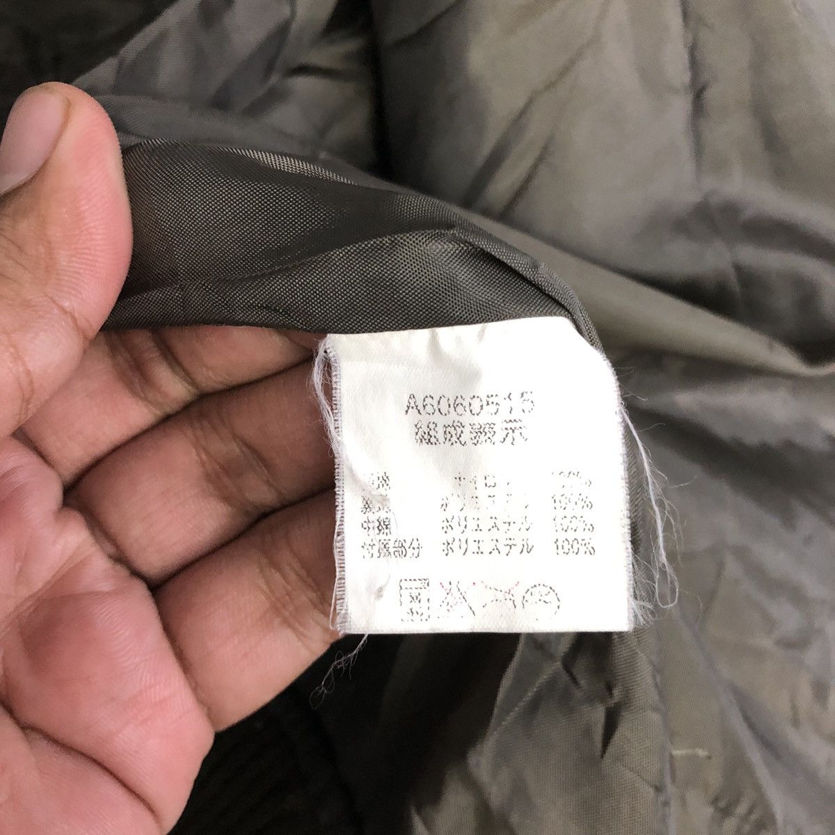 Japanese Brand Q Pronounced Quilted Design Paded Light Jacket Size US L / EU 52-54 / 3 - 11 Thumbnail