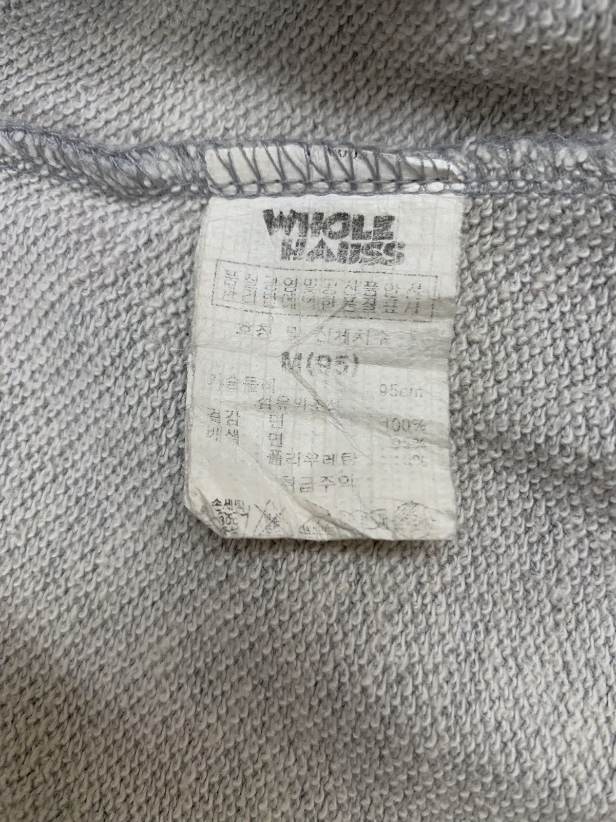 Japanese Brand Jacket Japanese brand Size US L / EU 52-54 / 3 - 6 Thumbnail