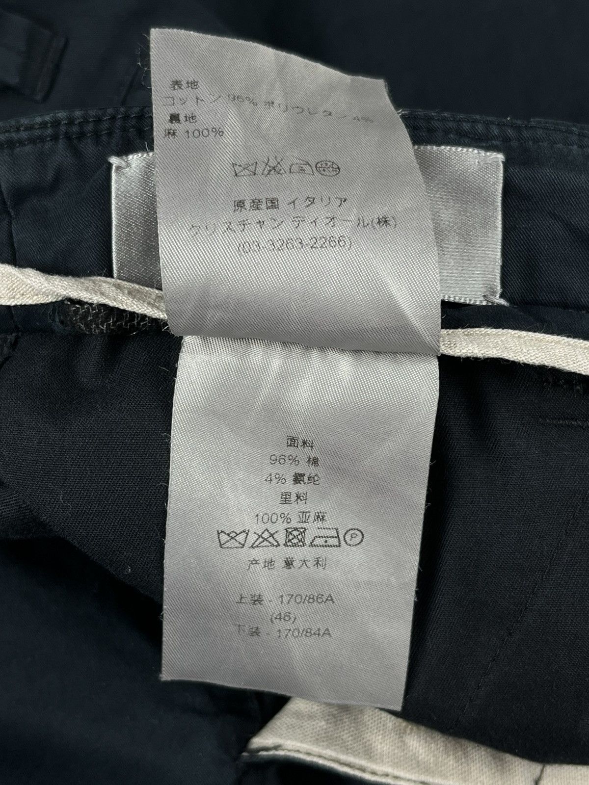 Dior Dior Homme Snap Pocket Adjustable Cargo Pants Size US 30 / EU 46 - 9 Thumbnail