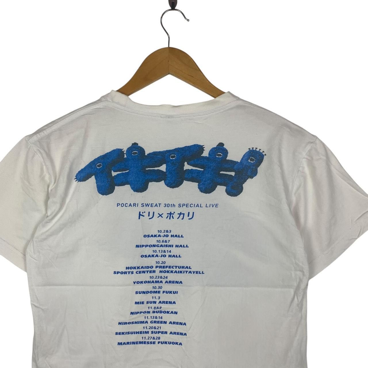Other POCARI SWEAT 30th Special Live Music Festival Tee Shirt Size US S / EU 44-46 / 1 - 5 Thumbnail