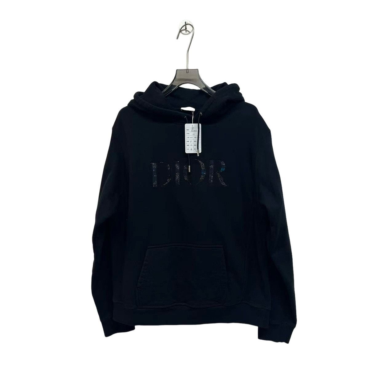 Dior × Stussy “I want to shock the world with Dior” Dior x Stussy