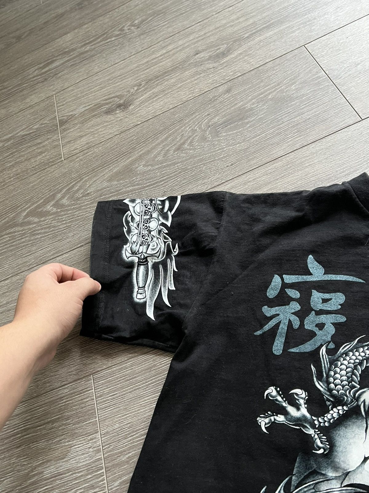 Japanese Brand × Vintage Vintage 💥 Dragon Japanese T-Shirt Tee yin yang Japan Size US L / EU 52-54 / 3 - 13 Thumbnail