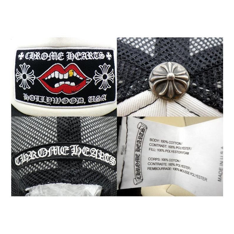Chrome Hearts Chrome Hearts matty boy hat white Size ONE SIZE - 5 Thumbnail