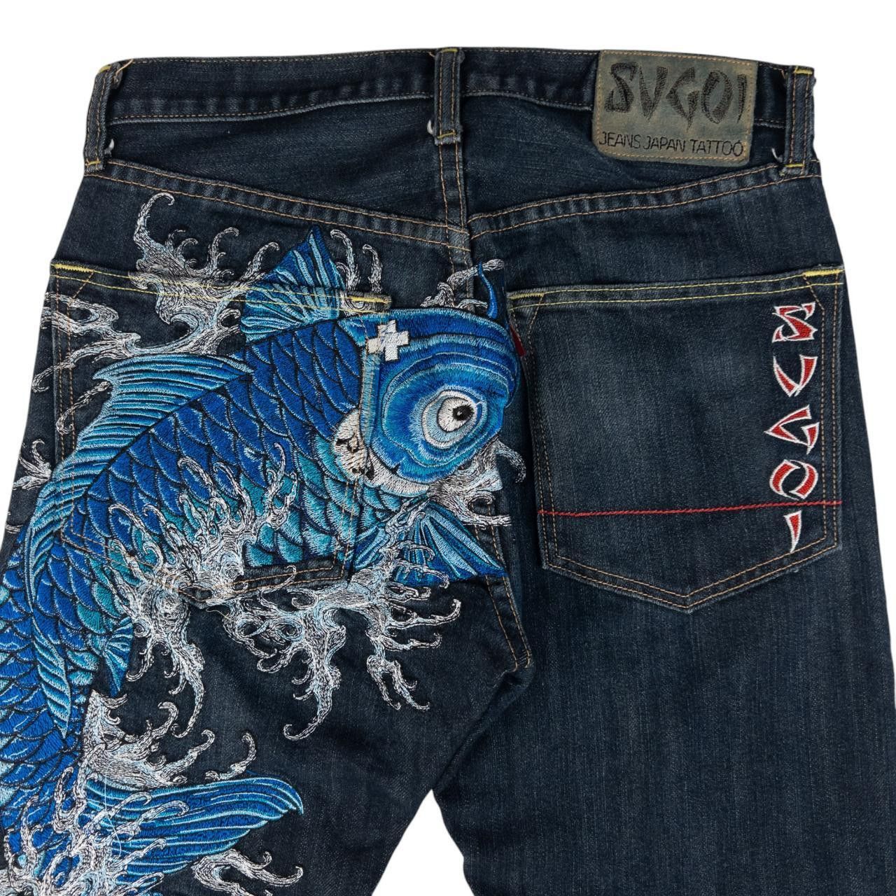 Other Sugoi Embroidered Koi Fish Japanese Denim Jeans Size W30 Size US 30 / EU 46 - 5 Thumbnail