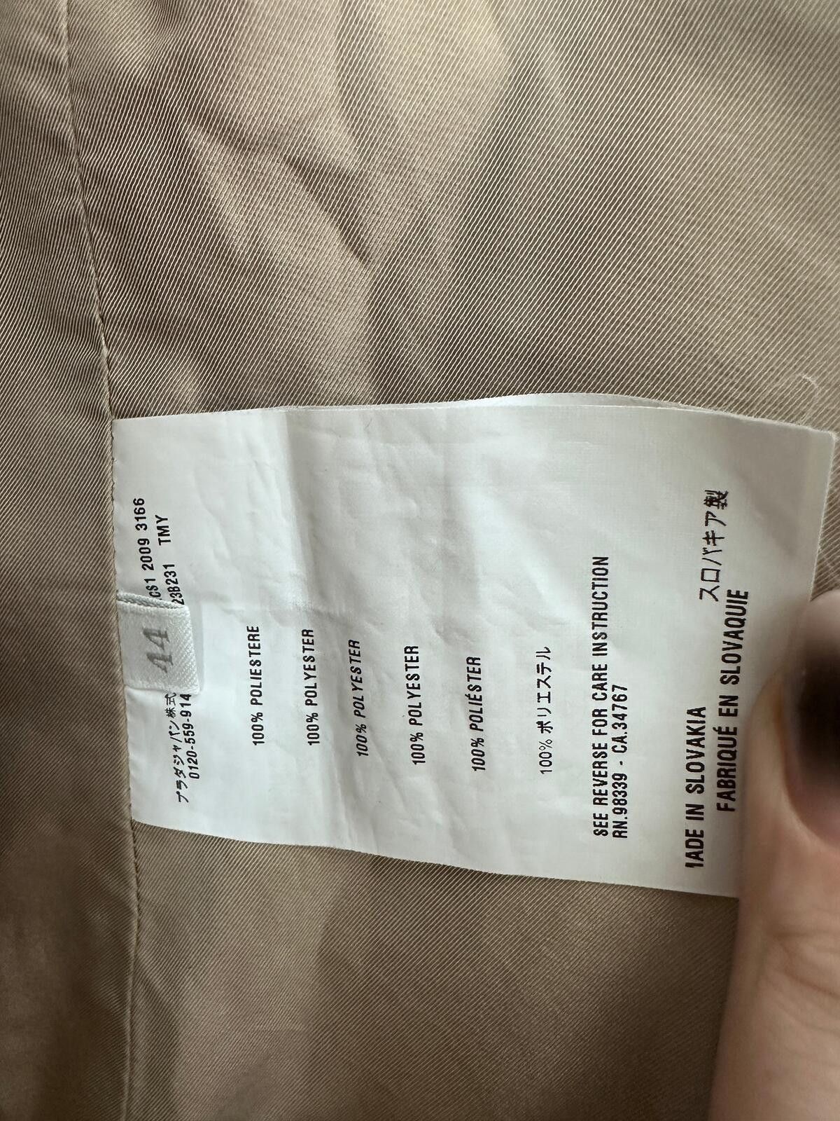 Prada Prada Beige Tactical Nylon Dress Size M / US 6-8 / IT 42-44 - 5 Thumbnail