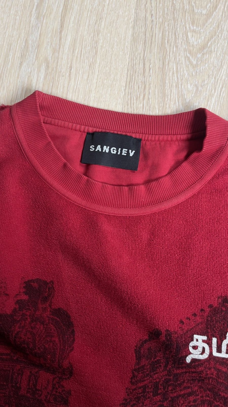 Sangiev Cropped inside-out sweatshirt Size US S / EU 44-46 / 1 - 3 Thumbnail