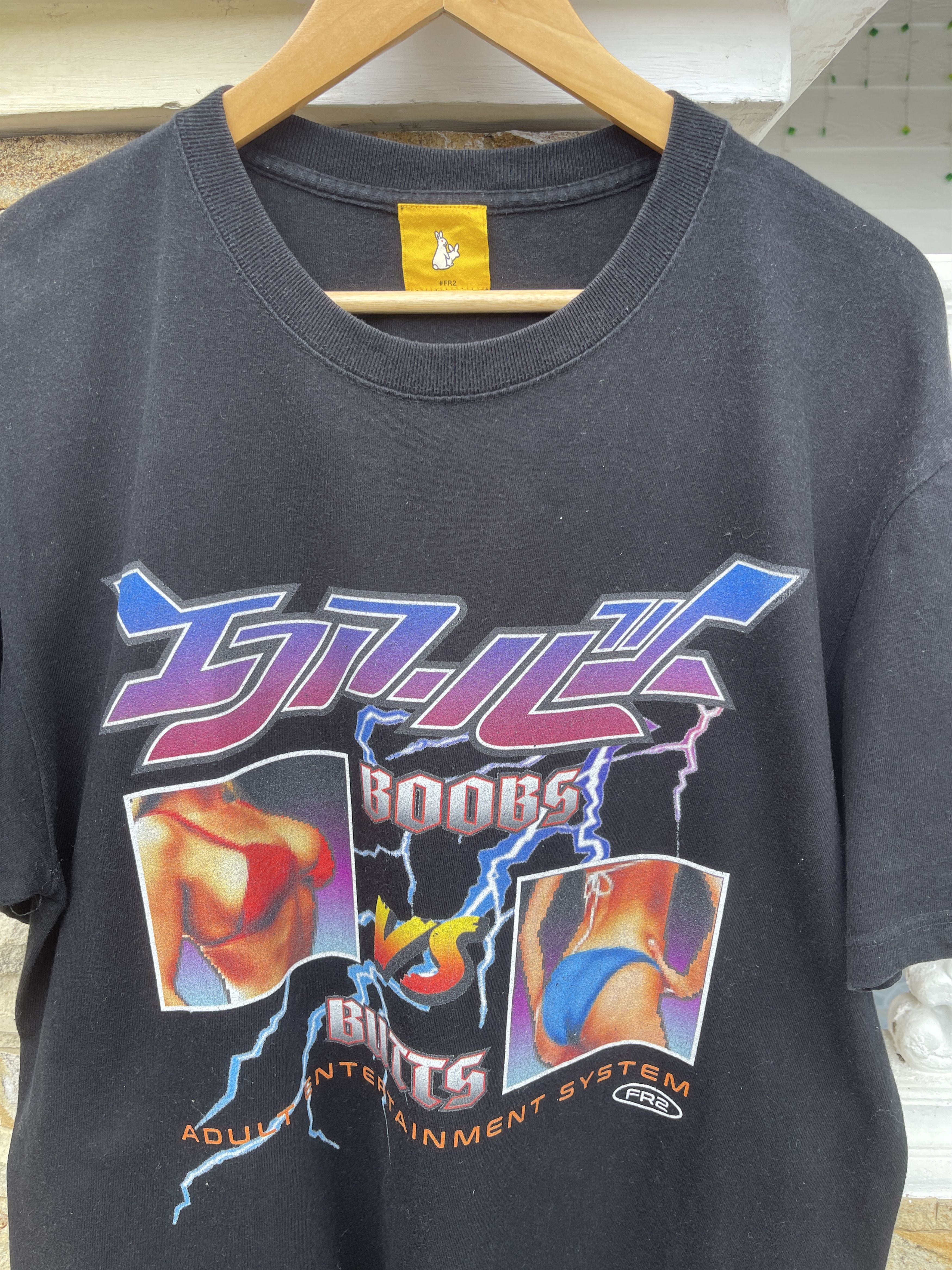FR2 Last Drop🔥Rare🔥Japanese Fr2 Boobs Vs Butts T-Shirt Size US L / EU 52-54 / 3 - 2 Thumbnail