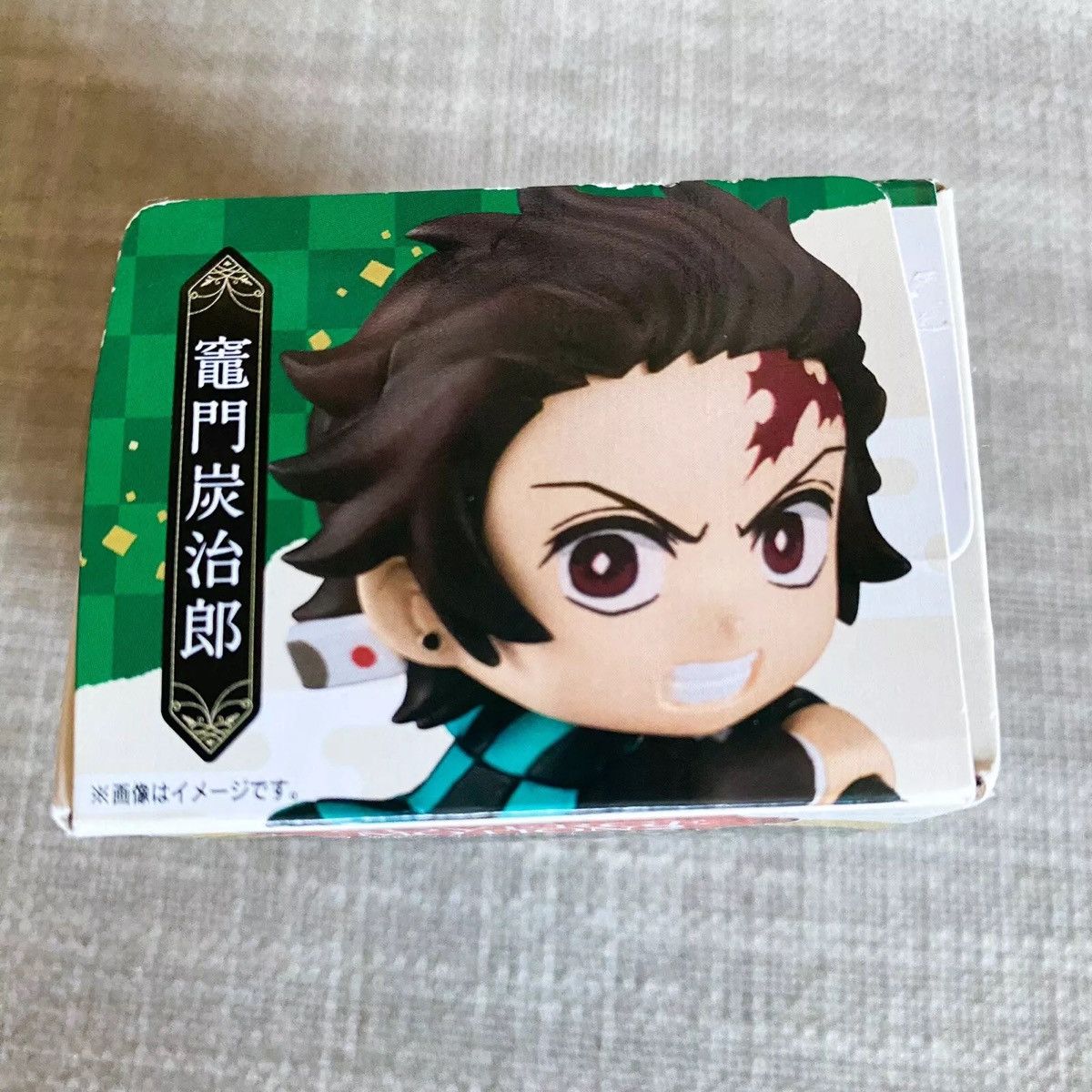 Other Bandai Demon Slayer Kimetsu No Yaiba Adverge Motion Tanjiro Size ONE SIZE - 3 Thumbnail
