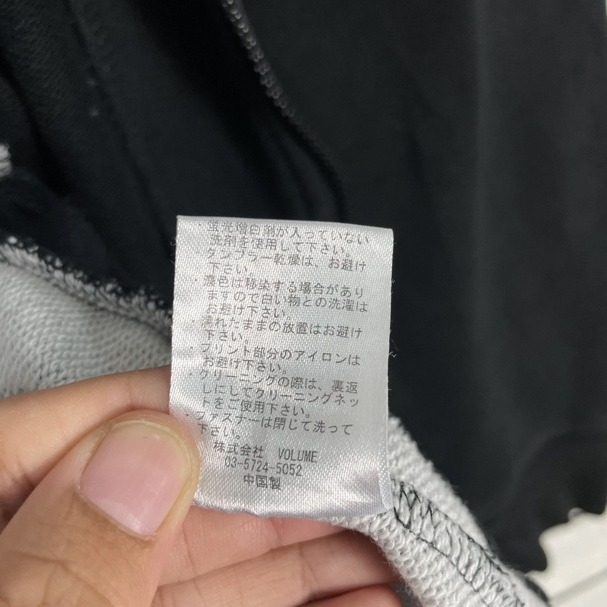 Japanese Brand Nice Design Penetra Zipper Hoodie Size US M / EU 48-50 / 2 - 21 Thumbnail