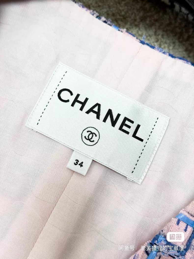 Chanel Chanel Pin blue mosaic woven four-pocket long-sleeved twee Size XXS / US 00 / IT 34 - 5 Thumbnail