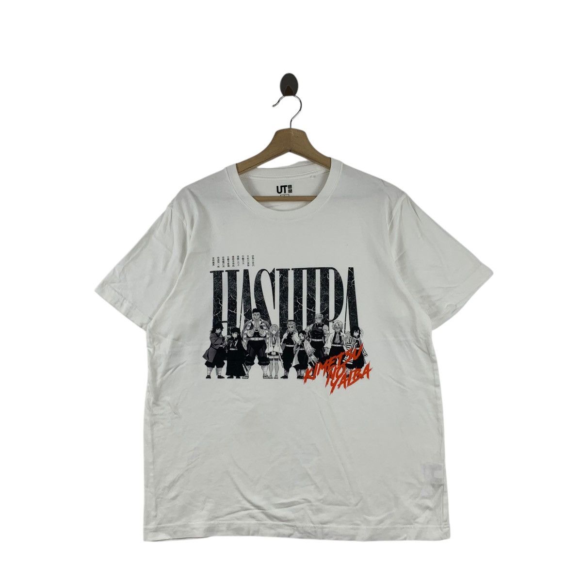 Uniqlo UNIQLO x DEMON SLAYER Hashira Training Anime Tee Shirt Top Size US L / EU 52-54 / 3 - 1 Thumbnail