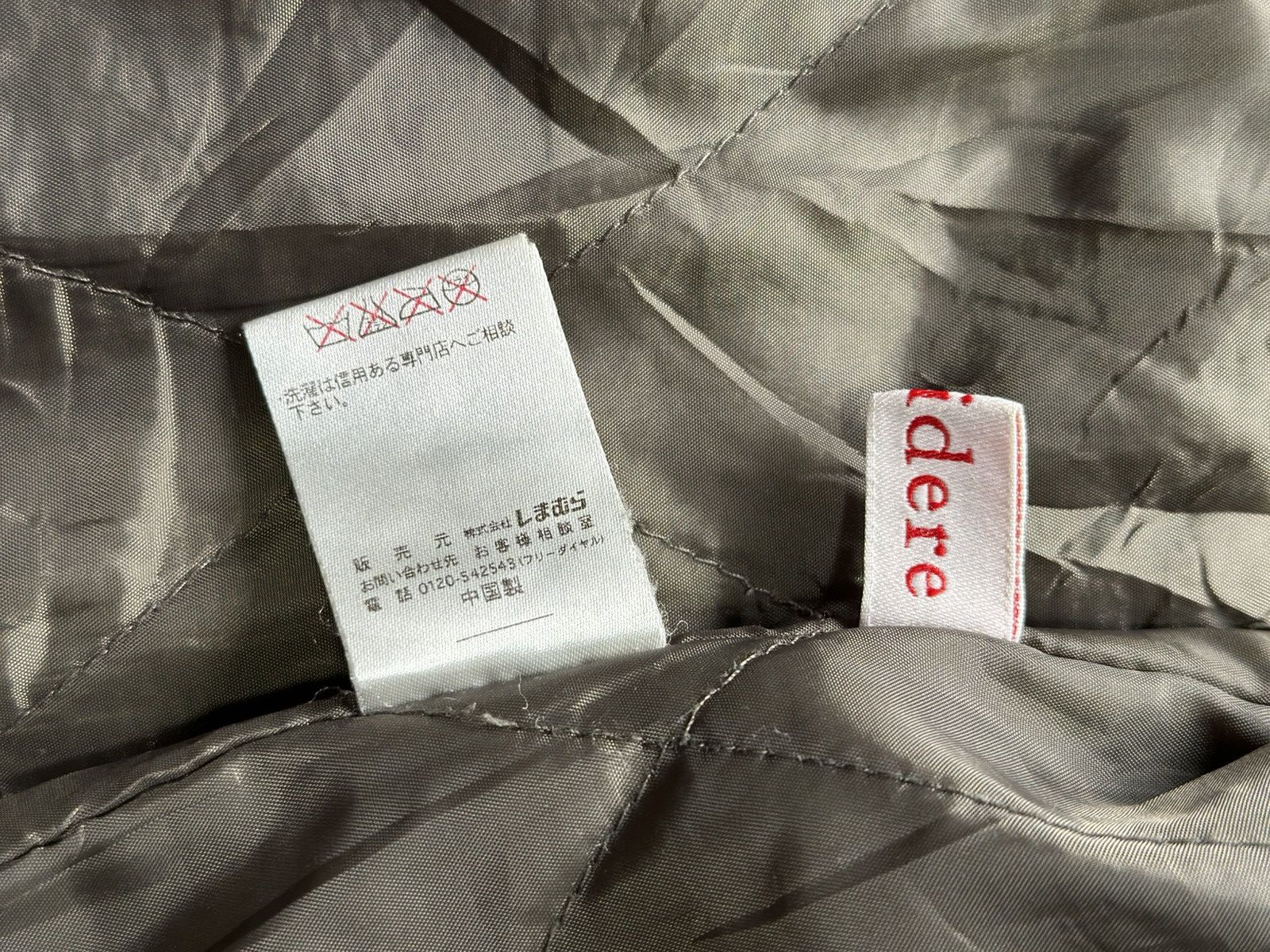 Japanese Brand 🔥sale🔥Sorridere Fur Hood Parka Jacket Size US L / EU 52-54 / 3 - 14 Thumbnail