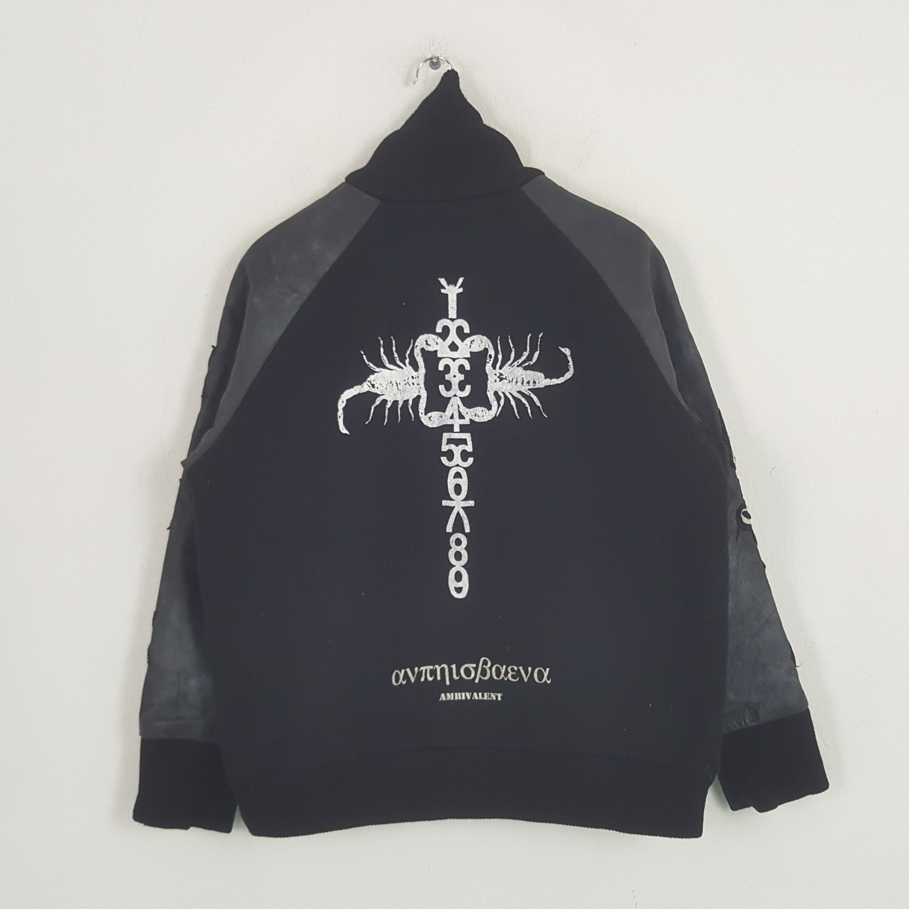 Vintage Vintage Ambivalent Japanese Streetwear Custom Varsity Jacket Size US L / EU 52-54 / 3 - 1 Thumbnail