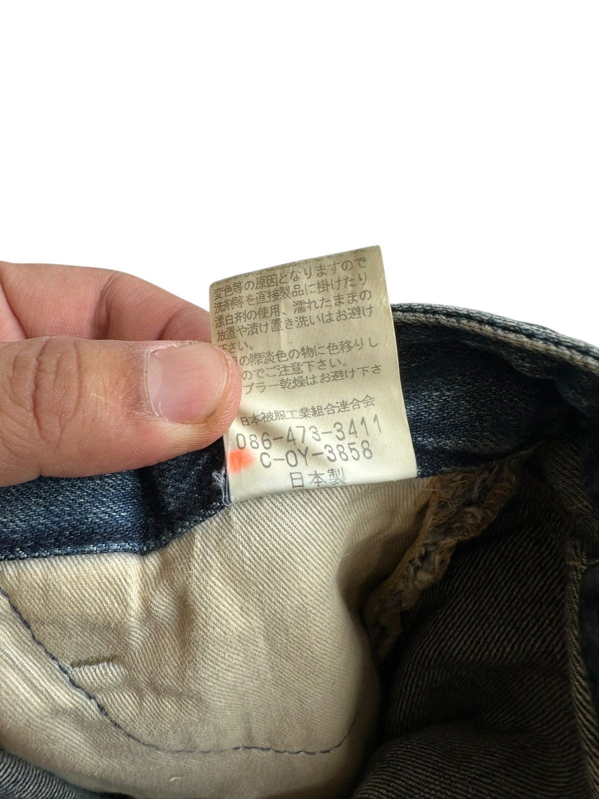 Johnbull Vintage John Bull Y2K Multi Pocket Cargo Denim Pants Size US 31 - 8 Thumbnail