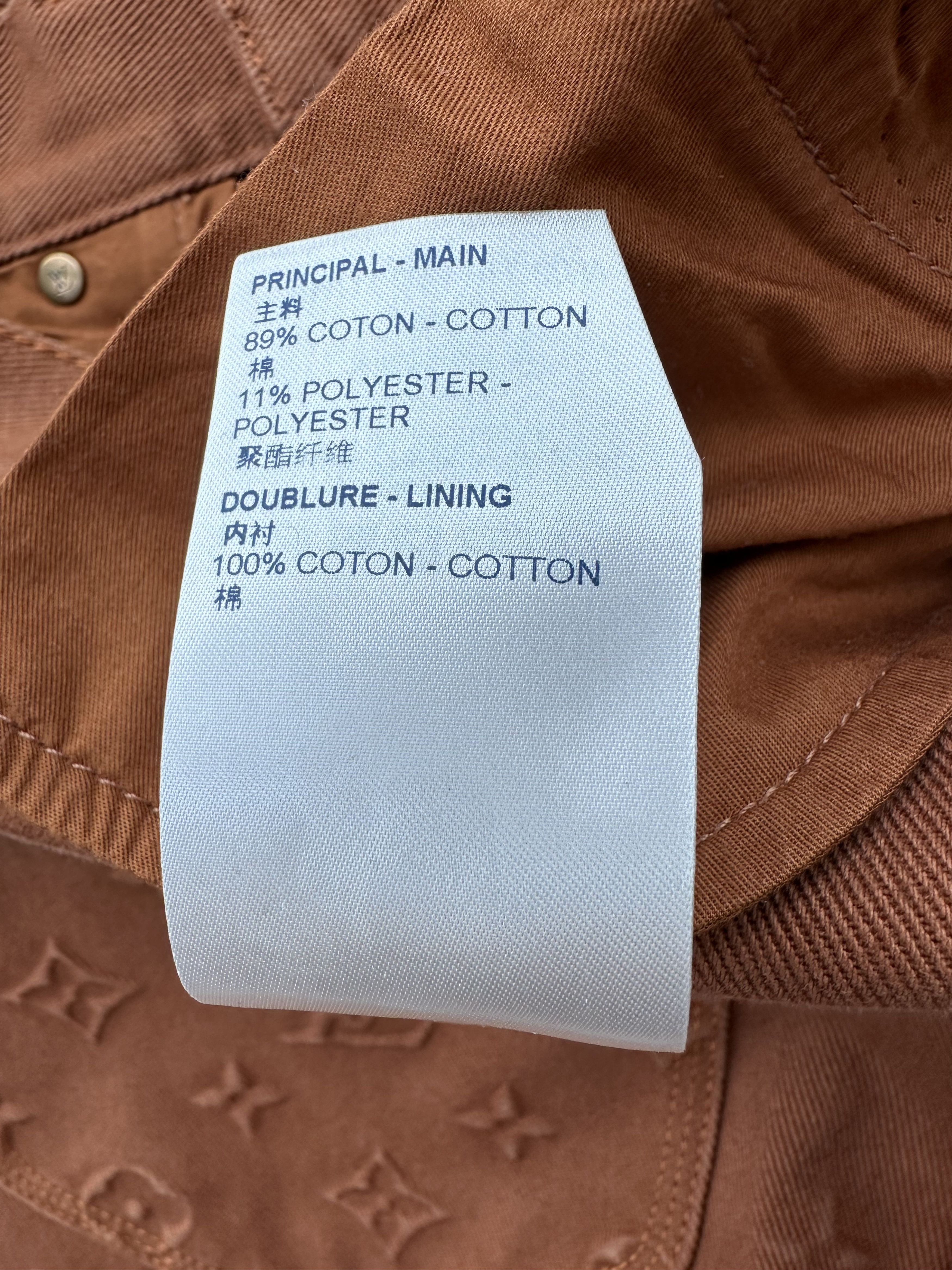 Louis Vuitton Louis Vuitton Brown Embossed Monogram Carpenter Pants Size US 32 / EU 48 - 5 Thumbnail