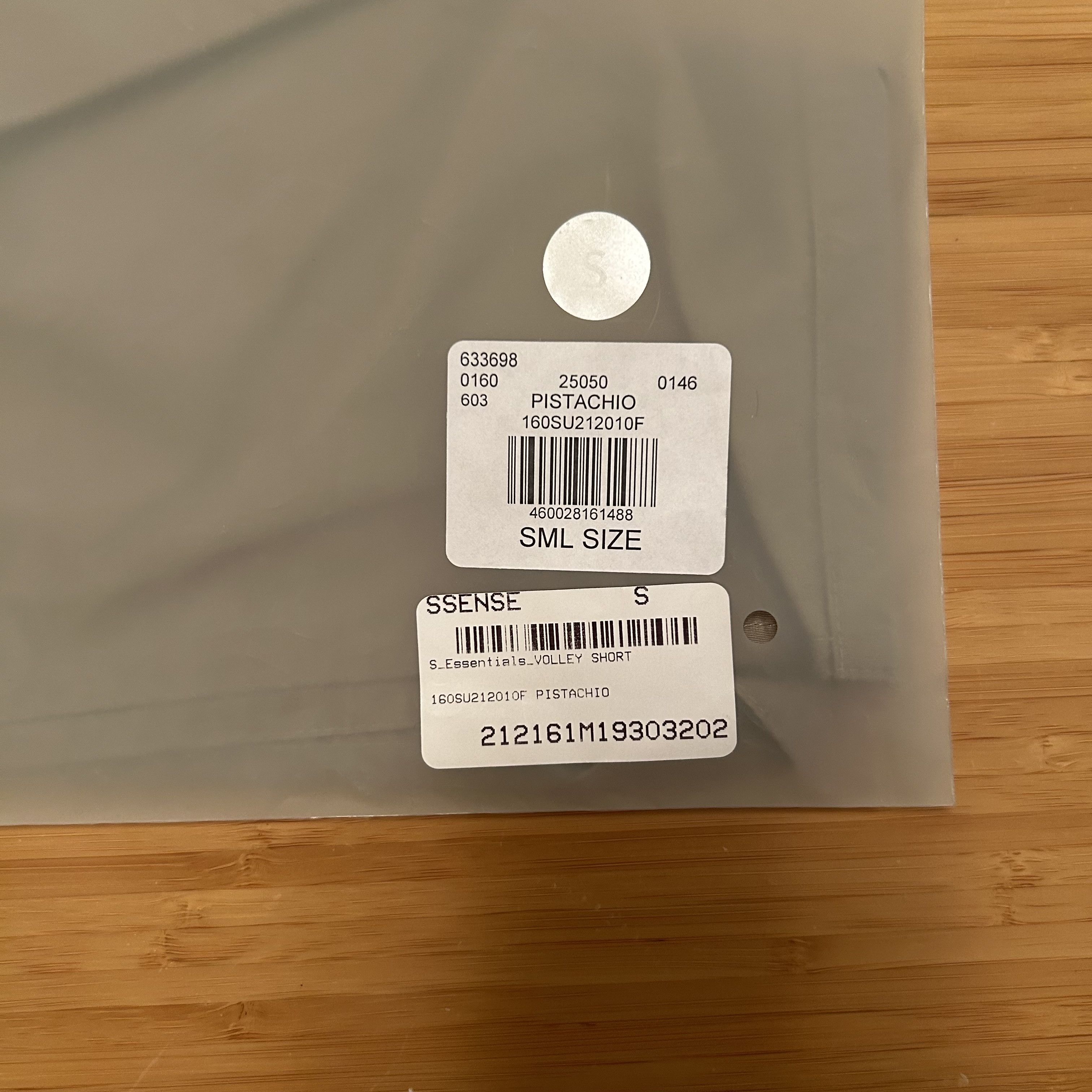 Fear of God Essentials Volley Shorts Pistachio FW21 Size S