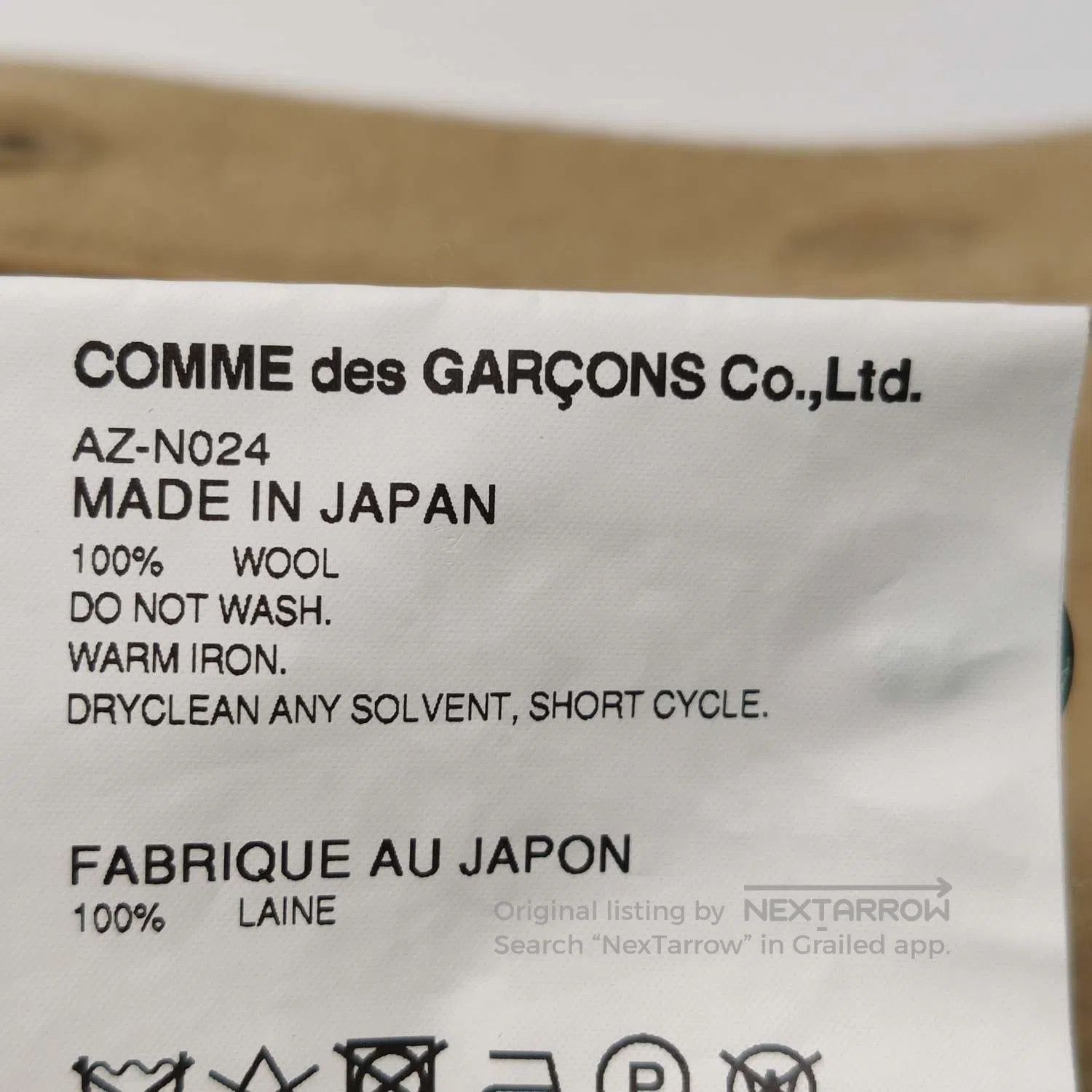 Comme des Garcons Comme des Garçons Play Beige Heart Logo Cardigan S. Size US S / EU 44-46 / 1 - 8 Thumbnail