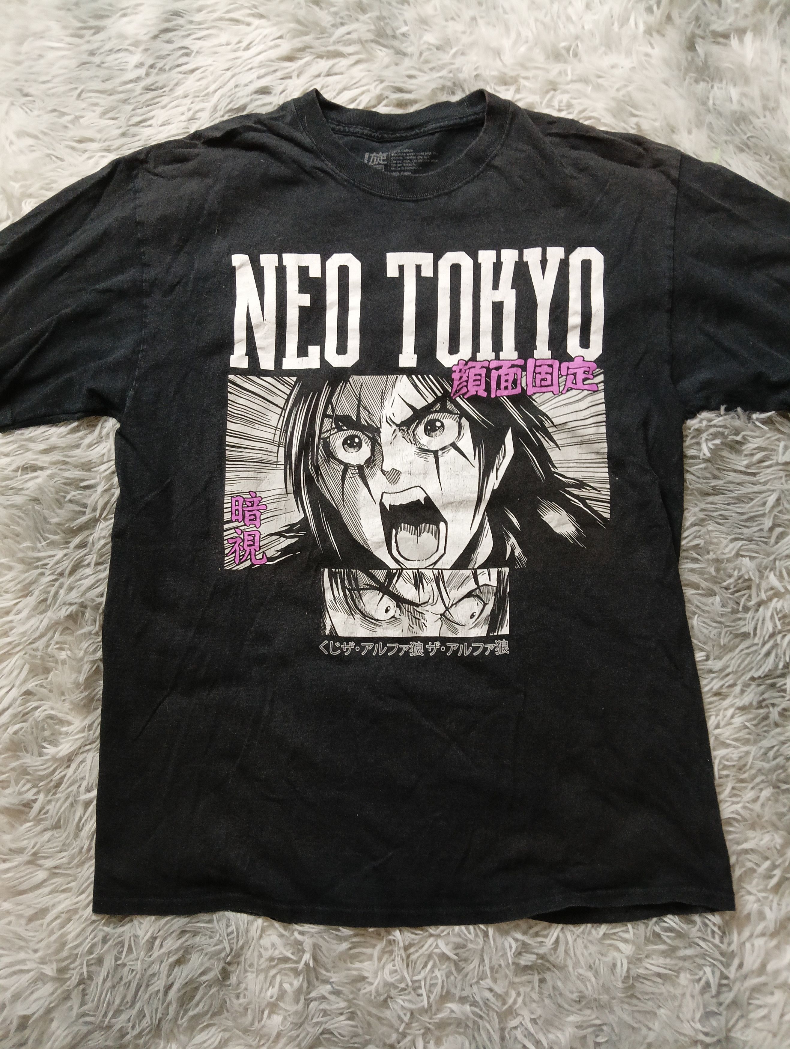 Anime Neo Tokyo Size US L / EU 52-54 / 3 - 1 Thumbnail