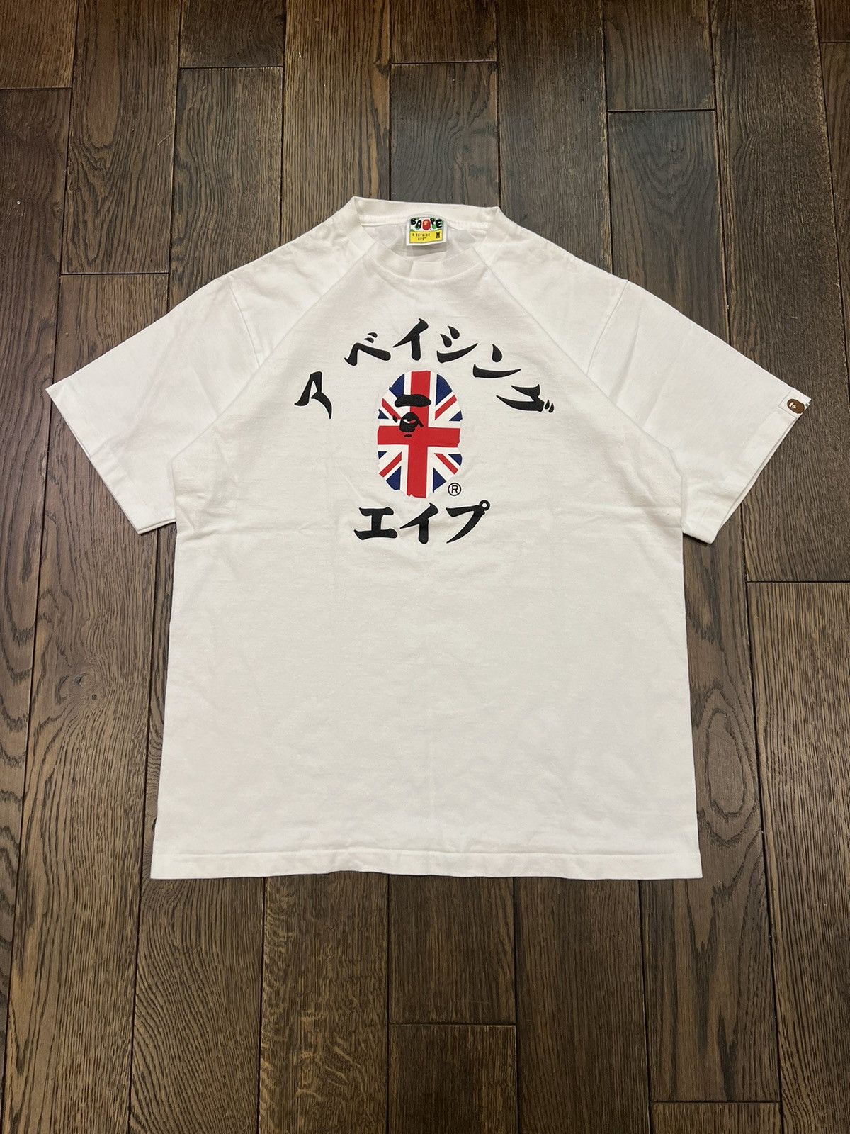 BAPE x Sk8thing Baby Milo Tee White