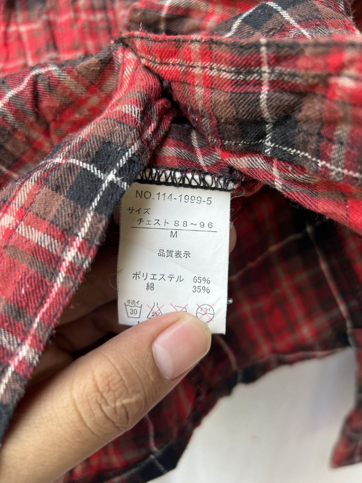14th Addiction × If Six Was Nine × Japanese Brand IN THE ATTIC PLAID BUTTON UP SHIRT Size US M / EU 48-50 / 2 - 12 Thumbnail