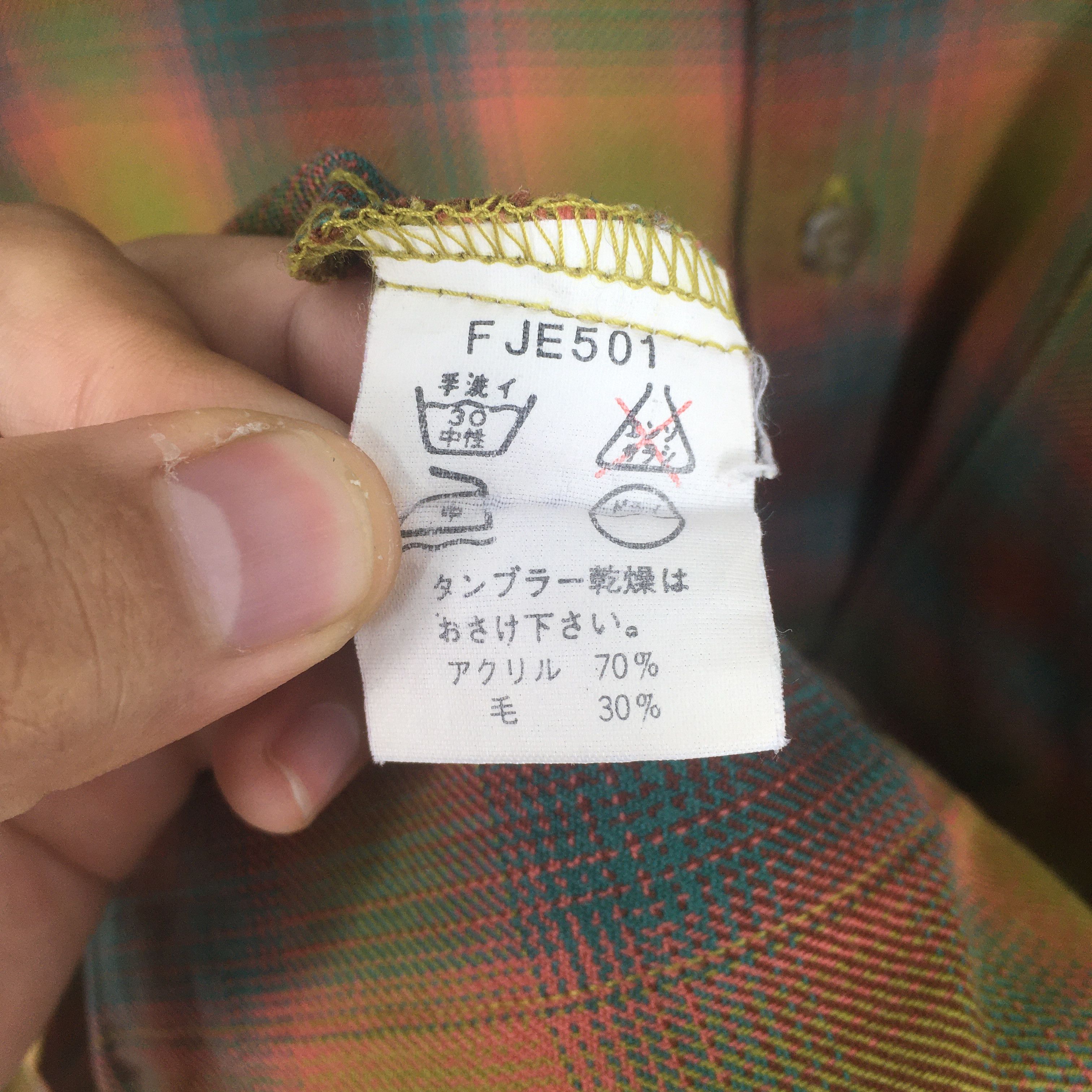 Flannel × Vintage 1980s Plaid Shadow Tartan Checkered Flannel Shirt Medium Size US M / EU 48-50 / 2 - 6 Thumbnail
