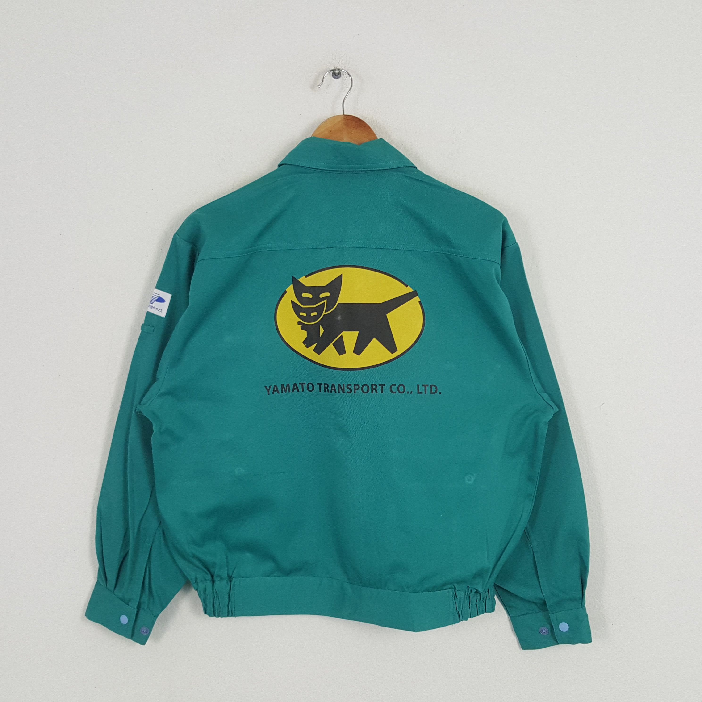 Japanese Brand × Vintage Vintage Yamato Transport Co Japanese Custom Uniform Jacket Size US L / EU 52-54 / 3 - 1 Thumbnail
