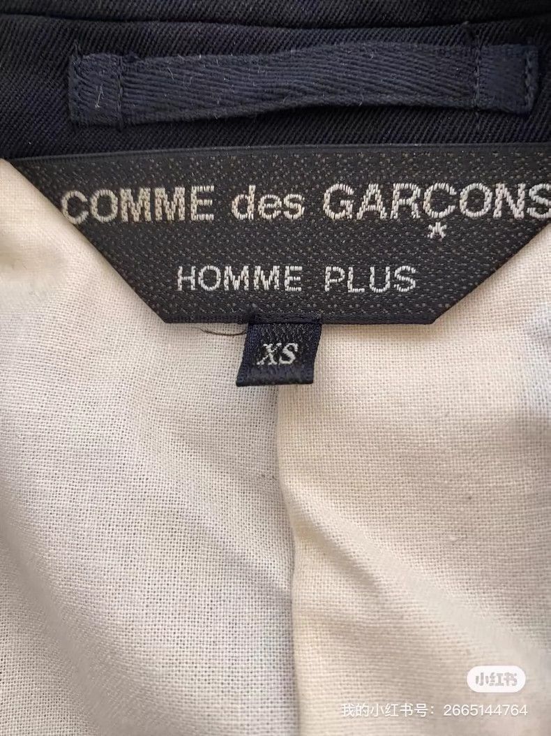 Comme des Garcons comme des Garcons cdg 2017 Outerwear neutral-2506 Size US XS / EU 42 / 0 - 3 Thumbnail