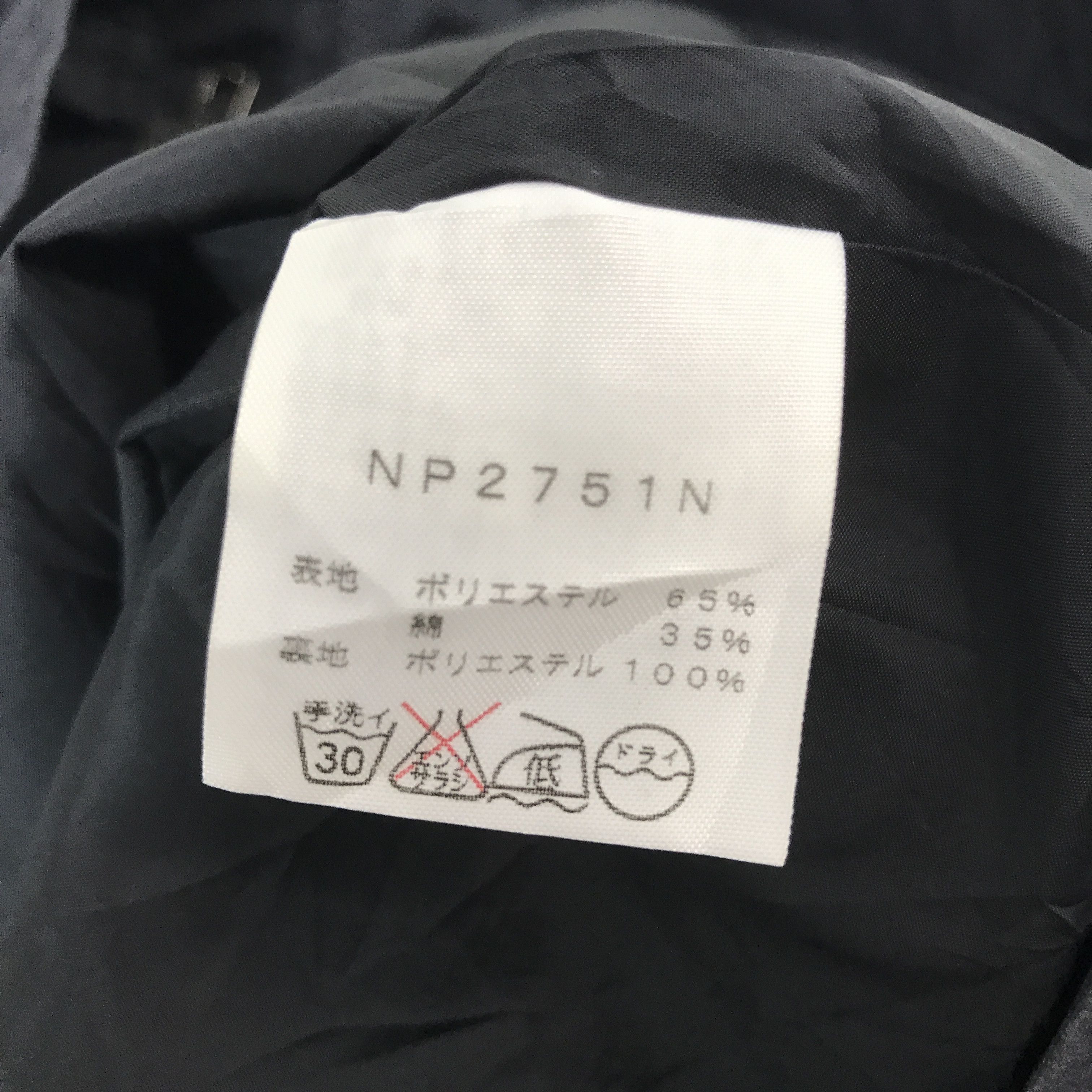 Nanamica × The North Face × Vintage Vintage The North Face X Nanamica Purple Tag Hoodie Jacket Size US M / EU 48-50 / 2 - 12 Thumbnail