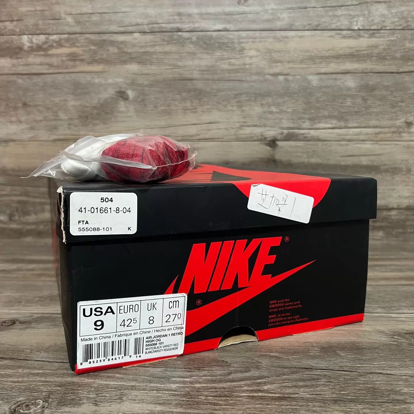 Nike Air Jordan 1 Chicago OG 2015 42.5 Worn Once Size US 9.5 / EU 42-43 - 8 Thumbnail