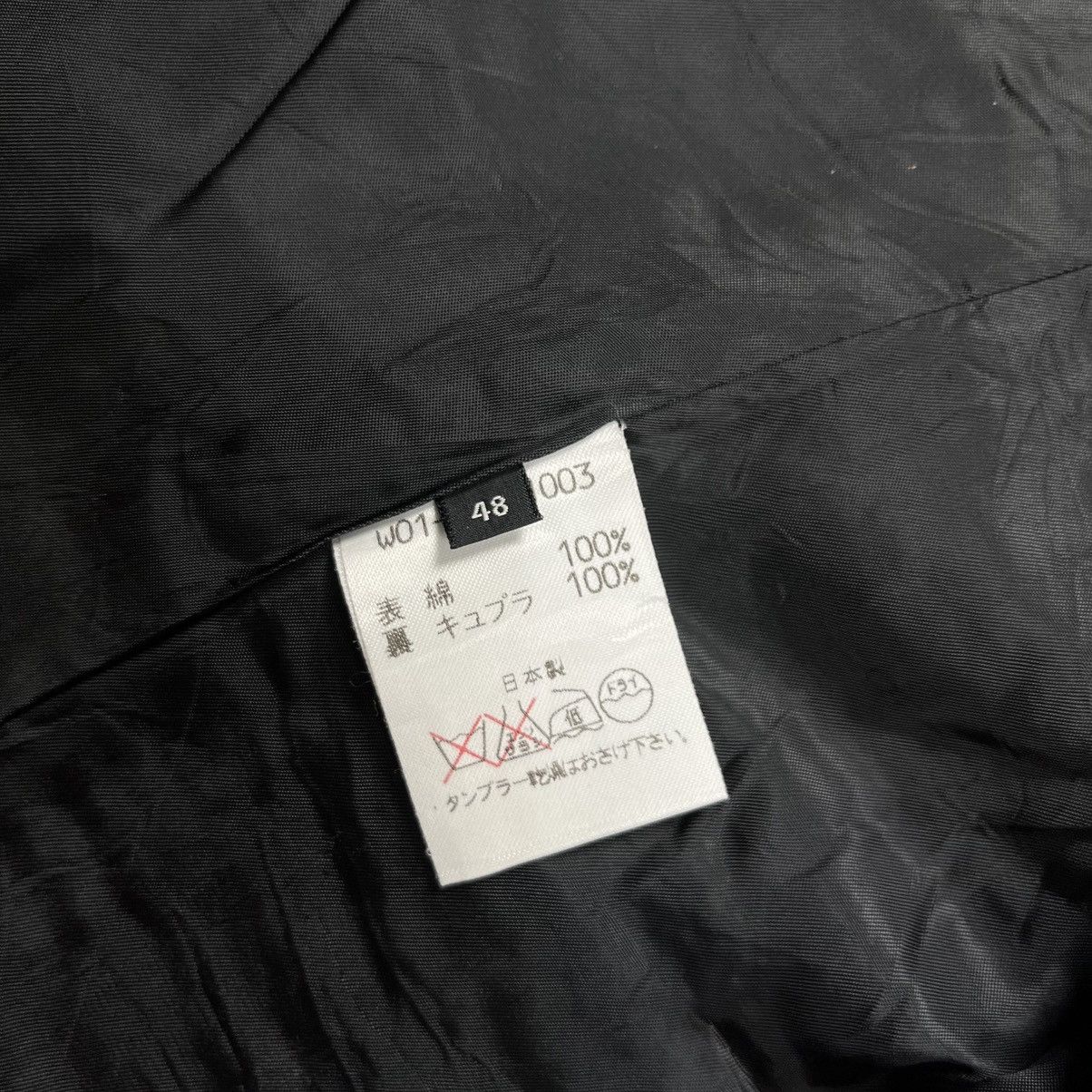 14th Addiction 2000s Yoshihiro Hamamoto - Riri Zips Asymetrical Jacket Size US M / EU 48-50 / 2 - 10 Thumbnail