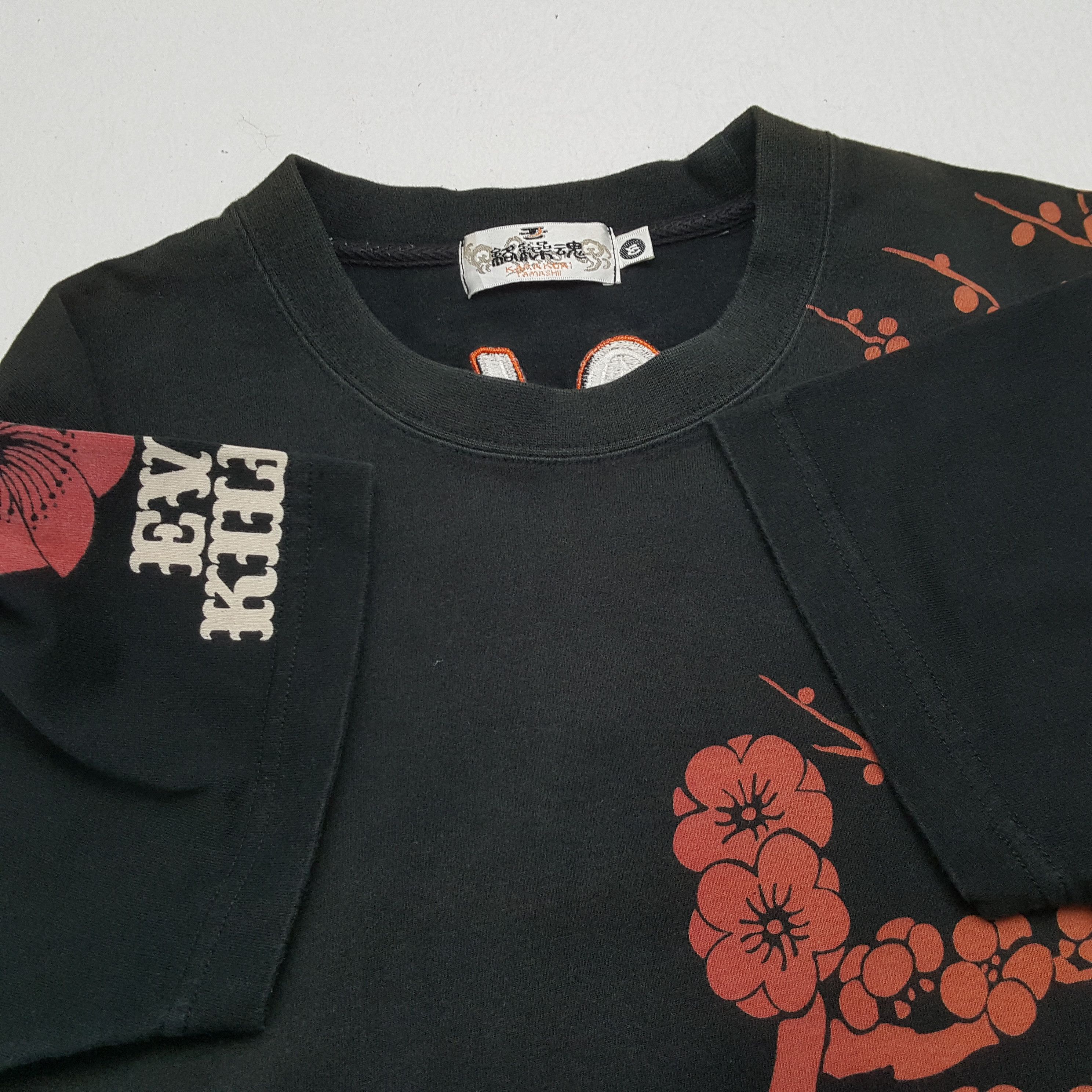 Japanese Brand × Vintage Vintage KARAKURI TAMASHI Japanese Brand Design T-Shirts Size US M / EU 48-50 / 2 - 8 Thumbnail