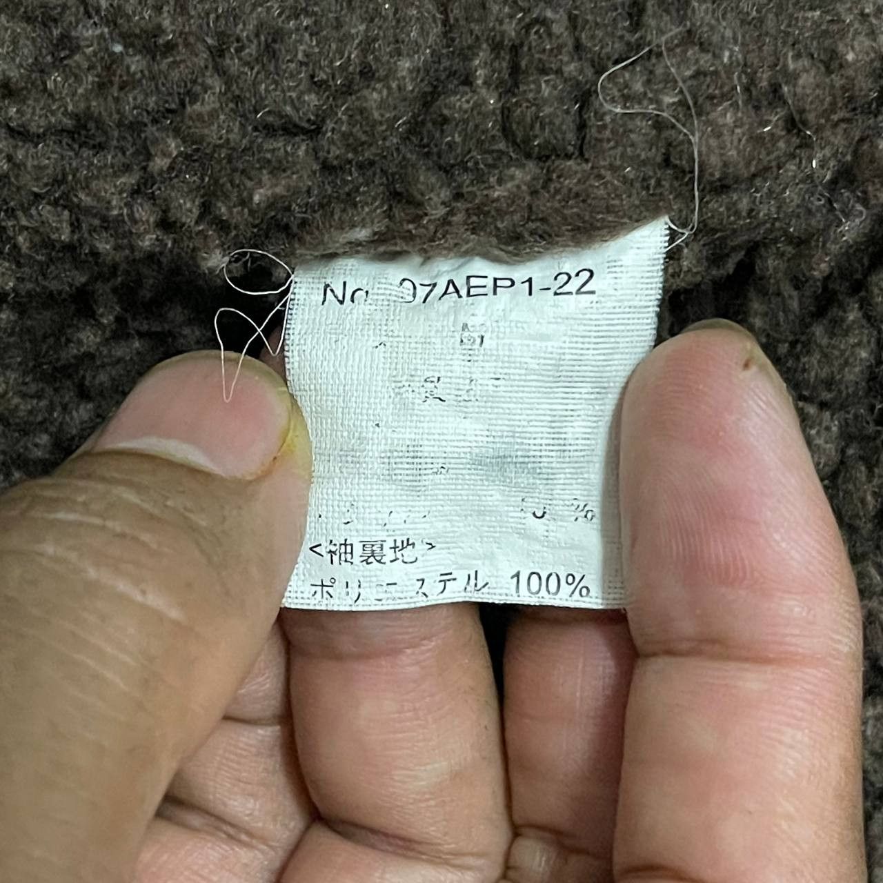 Japanese Brand Vintage Hikari Shoji Sherpa Linning Jacket Multi Pocket Size US M / EU 48-50 / 2 - 8 Thumbnail