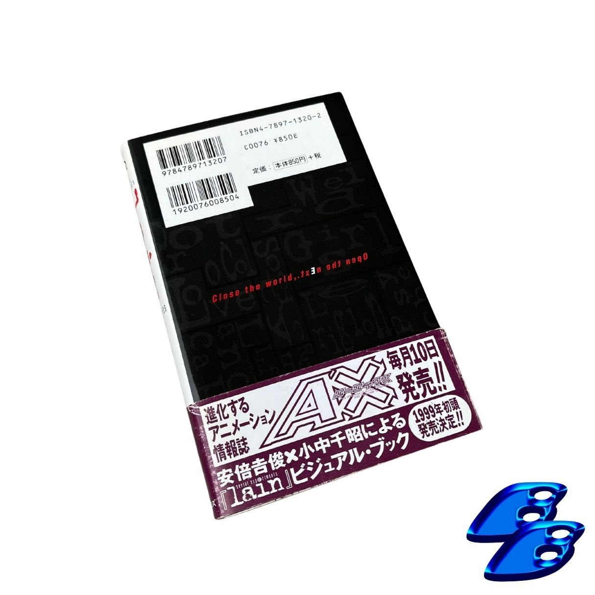 Vintage SERIAL EXPERIMENTS LAIN RARE VINTAGE SCRIPT BOOK (JAPAN) Size ONE SIZE - 3 Thumbnail