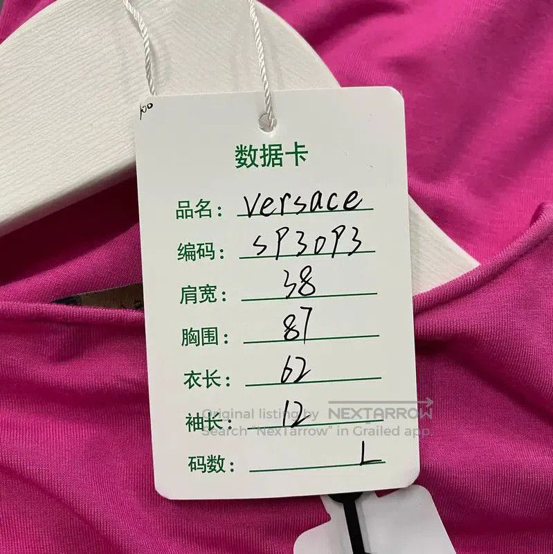 Versace Versace Pink Cotton Short Sleeve T-Shirt . Size L / US 10 / IT 46 - 7 Thumbnail