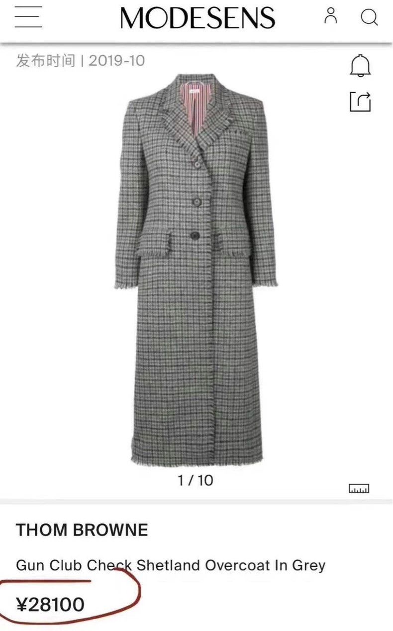 Thom Browne Thom Browne Wool-edged lapel plaid coat 2505-Nextarrow Size US XXS / EU 40 - 8 Thumbnail