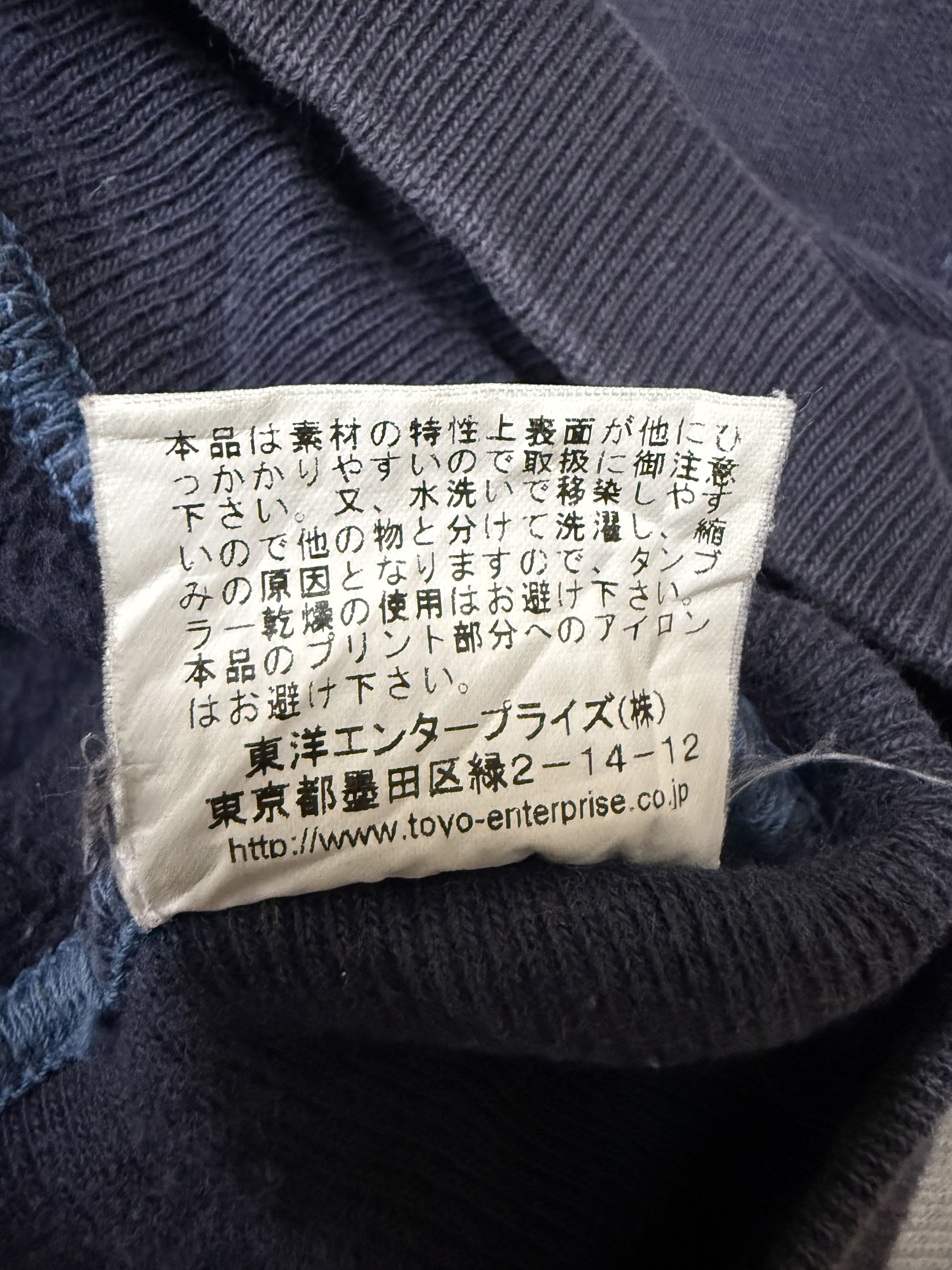 Buzz Rickson's × Toyo Enterprises × Vintage Vintage Buzz Rickson US Airforce Military Sweatshirt Size US S / EU 44-46 / 1 - 9 Thumbnail