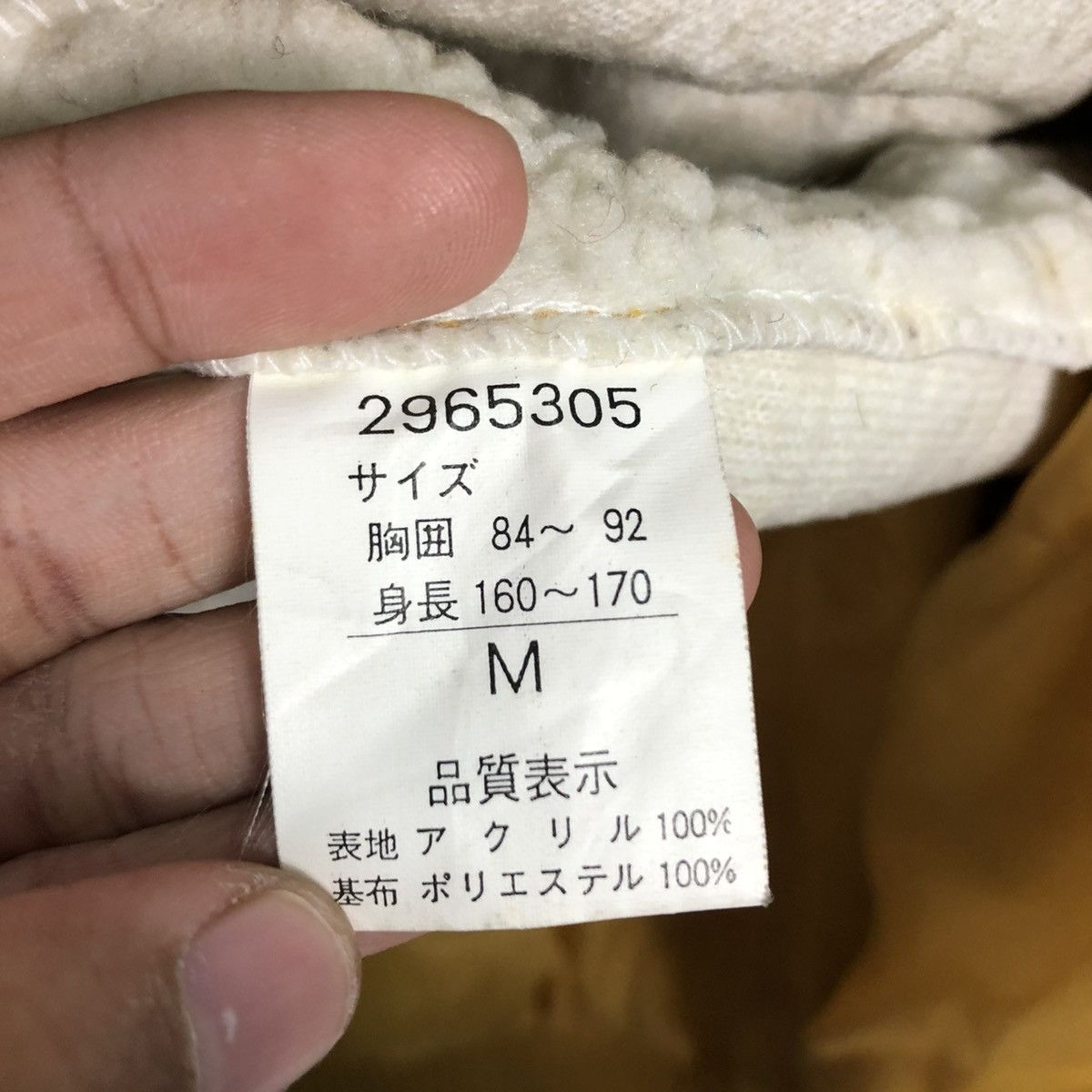 Japanese Brand 🔥VINTAGE BOMBER JACKET MONELLO OUTDOOR ISSEY MIYAKE Size US M / EU 48-50 / 2 - 22 Thumbnail