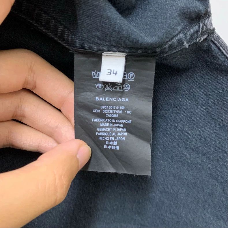 Balenciaga Balenciaga size 34 Denim shirt Size US S / EU 44-46 / 1 - 7 Thumbnail