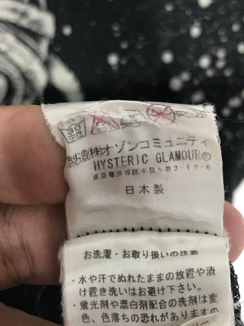 Hysteric Glamour × Japanese Brand pushead skull skeleton design Size US S / EU 44-46 / 1 - 8 Thumbnail